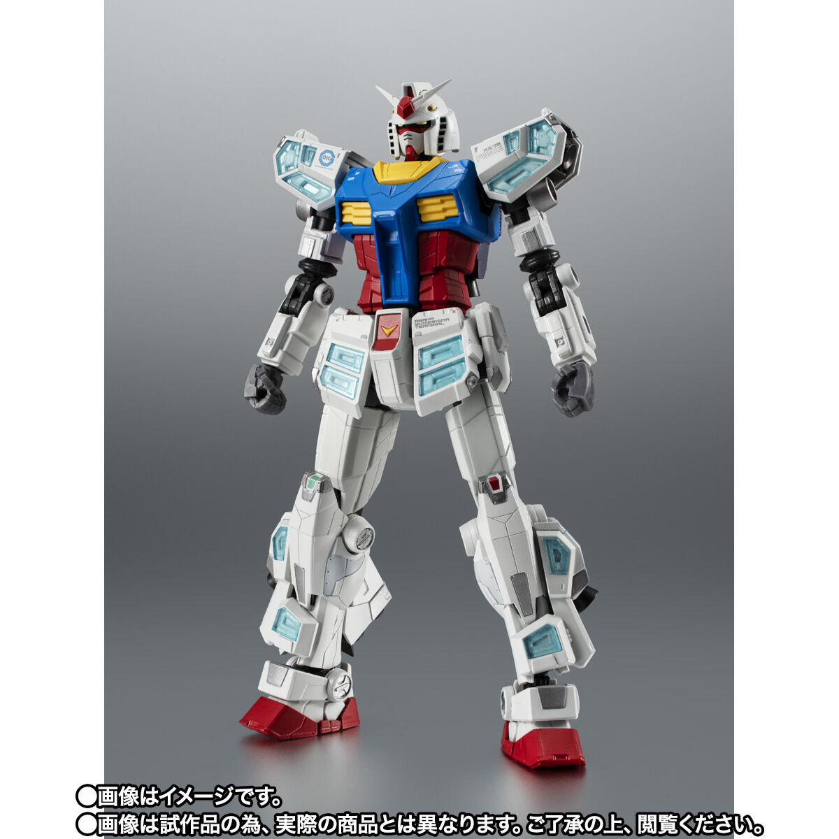EXPO2025 ROBOT魂 ＜SIDE MS＞ RX-78F00/E ガンダム | ガンダム