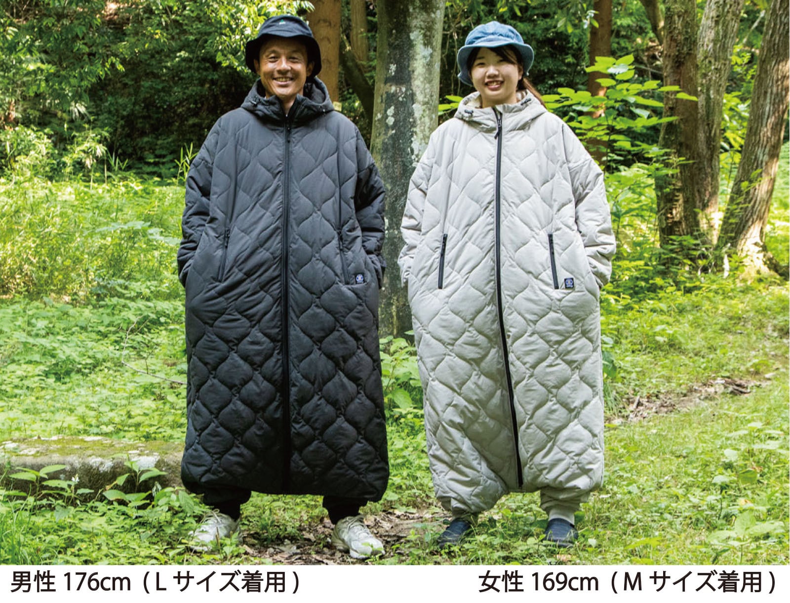 着る寝袋 ” モモンガ 3” | FABRE STORE [ 犬服-open twelve ] [ 着る