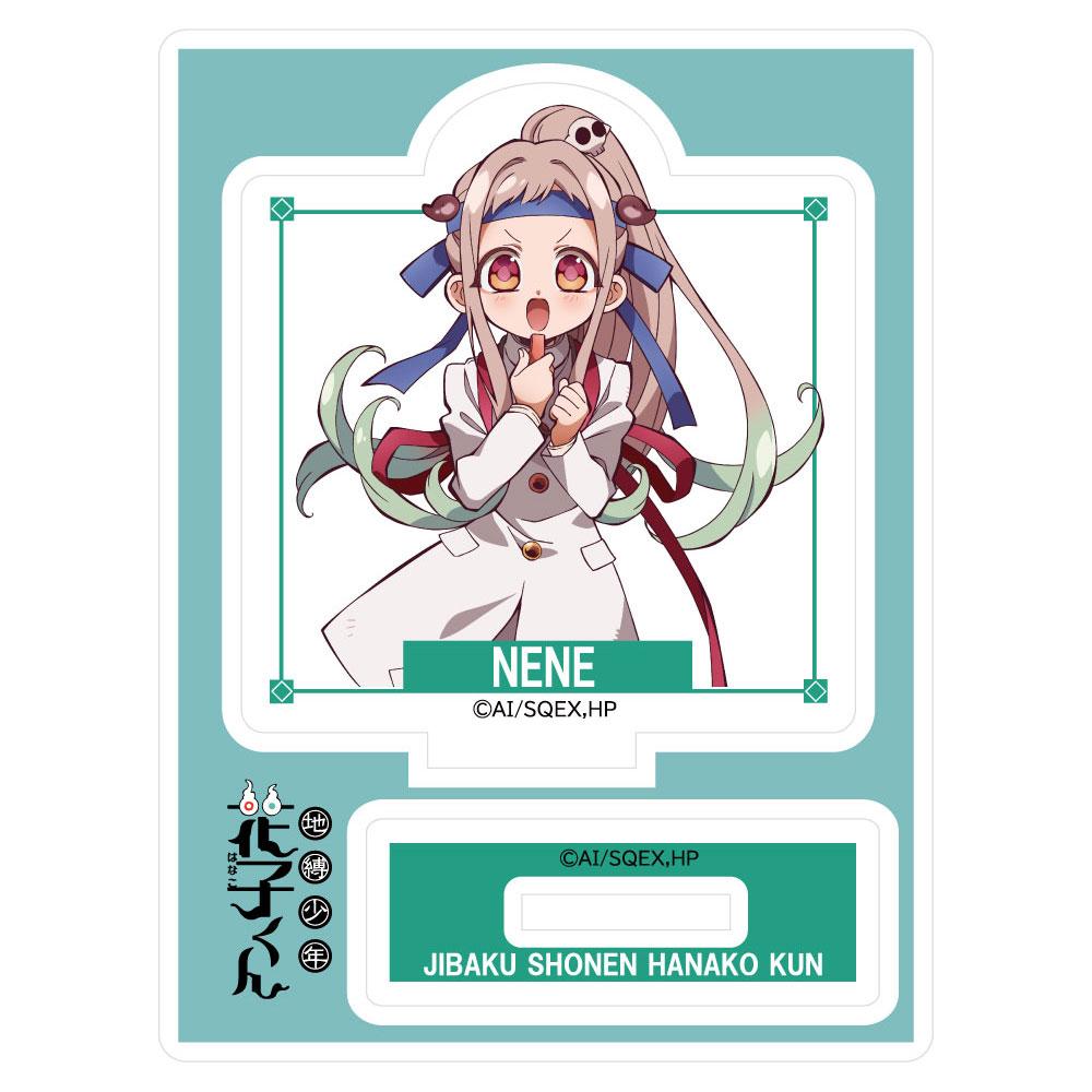 地縛少年花子くん』 アクリルスタンド キャラクターグッズ - ベルファイン