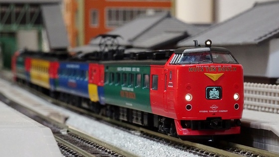 JR 485系特急電車（ハウステンボス）セット - ビスタ模型鉄道