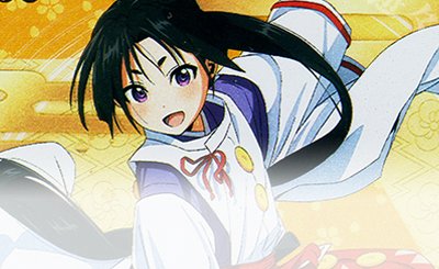 傷】 SR おつやの方 販売 | 六極の煌剣 | 英傑大戦通販ならカード