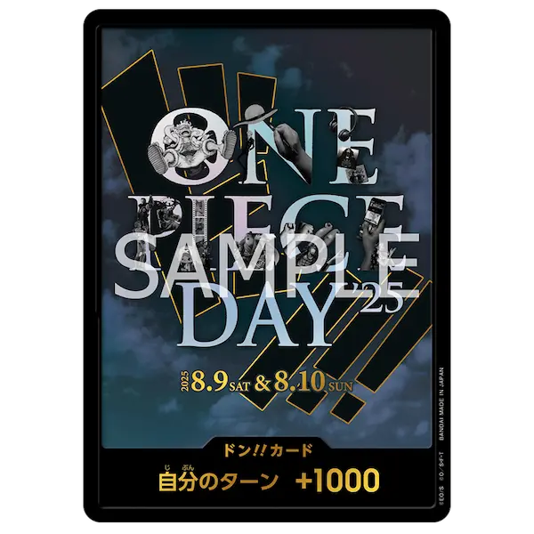 One Piece Day 2025 Promo Collection [Luffy P-110] – Card-Binder.com