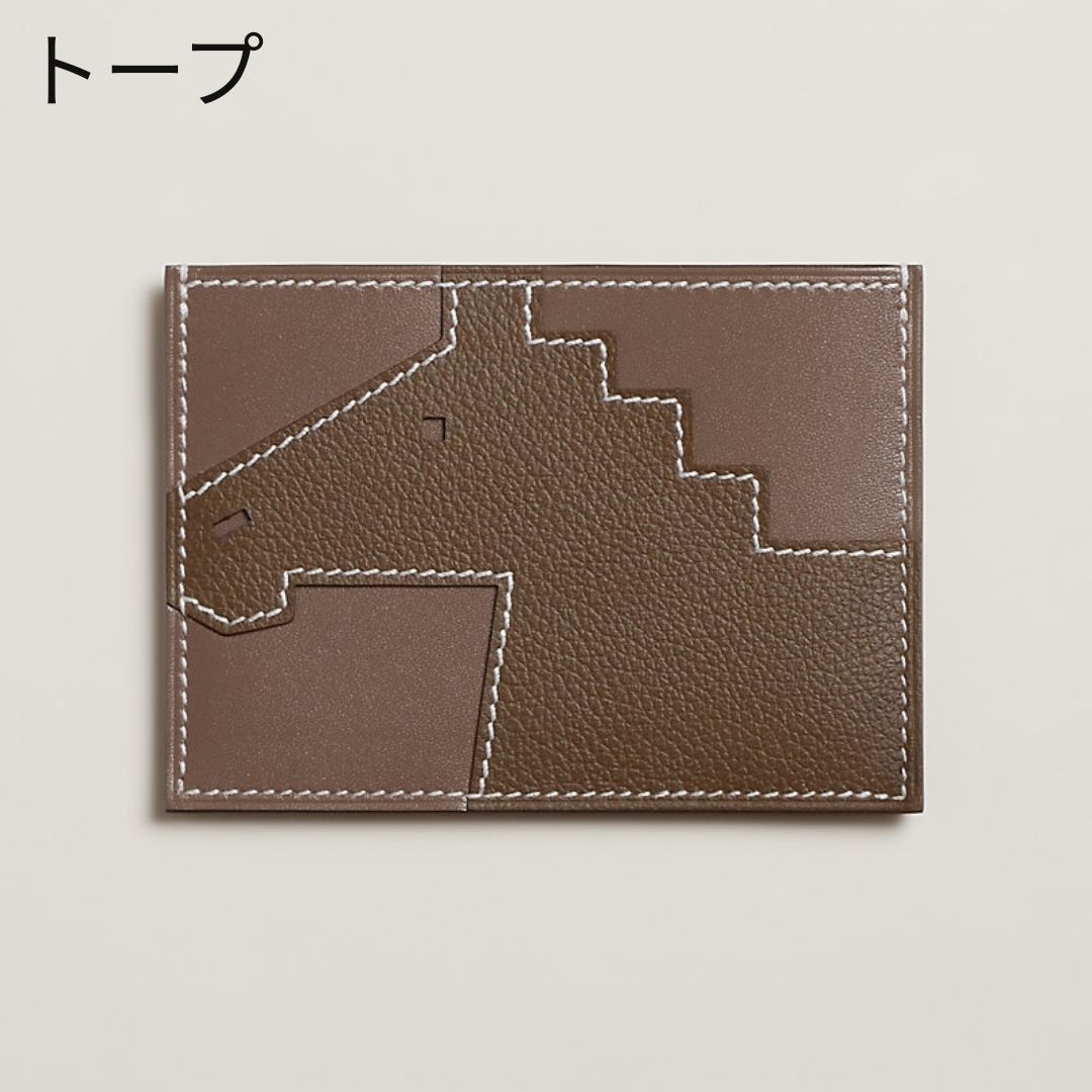 馬の横顔が◎プレゼントに】HERMES Cheval Pictoカードケース (HERMES