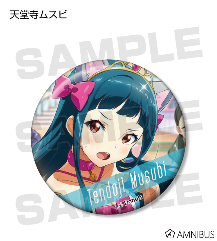 Tokyo 7th シスターズ - トレーディング カードイラスト 缶バッジ vol