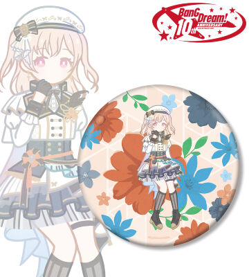 BanG Dream! - 青葉 モカ Botania BIG缶バッジ | AMNIBUS(アムニバス)