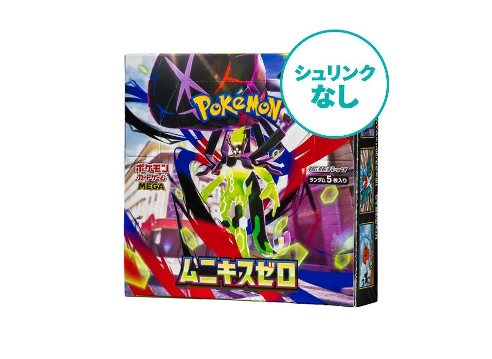 シュリンクなし】ポケモンカードゲームMEGA 拡張パック「ムニキスゼロ