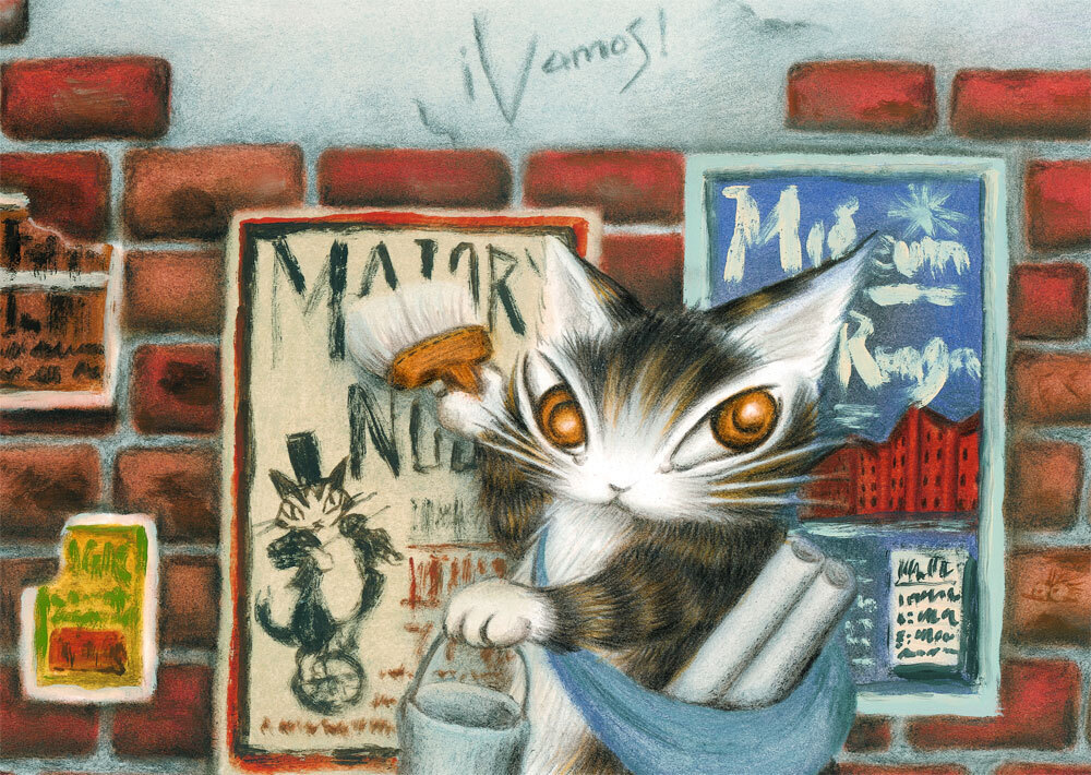 わちふぃーるどオフィシャルFirstサイト