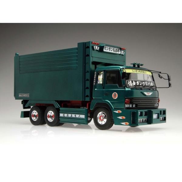 アオシマ プラモデル 1/32 バリューデコトラ No.13 カンカン与太郎