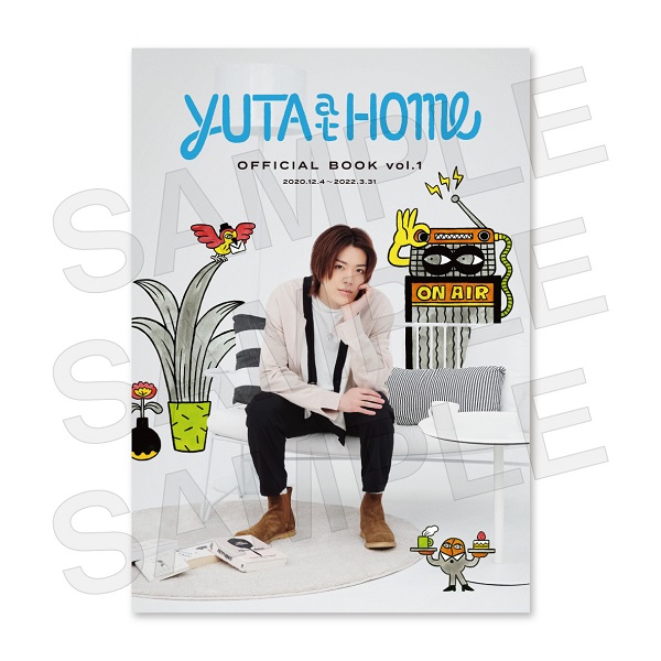 YUTA（NCT 127）、初ラジオ冠番組「NCT 127 ユウタのYUTA at Home