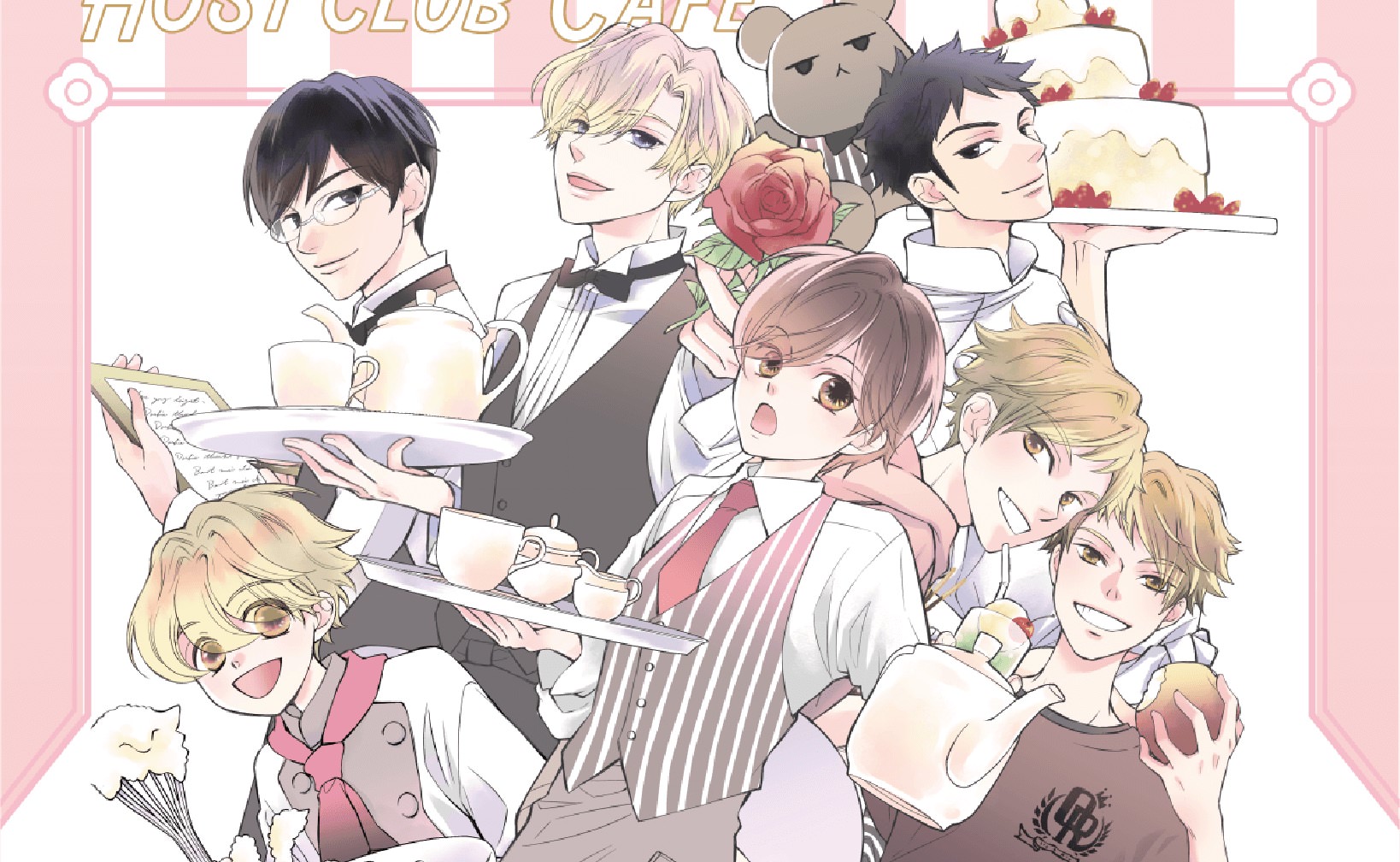 桜蘭高校ホスト部 × 白泉社カフェ 1月25日よりアンコールコラボ開催!