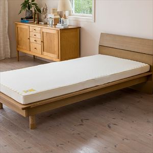 エアー01] ベッドマットレス ／HARD （シングル）14×97×195cm ブルー