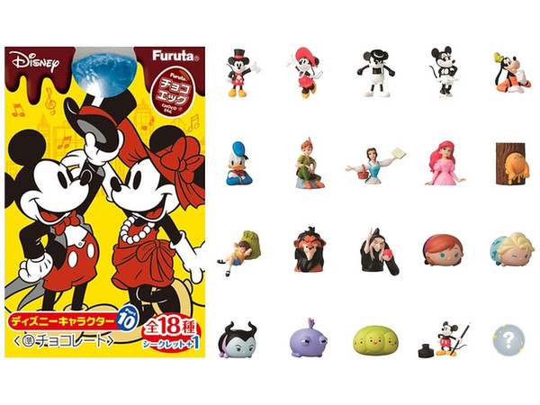 チョコエッグ ディズニーキャラクター10 1Box 10pcs | HLJ.co.jp