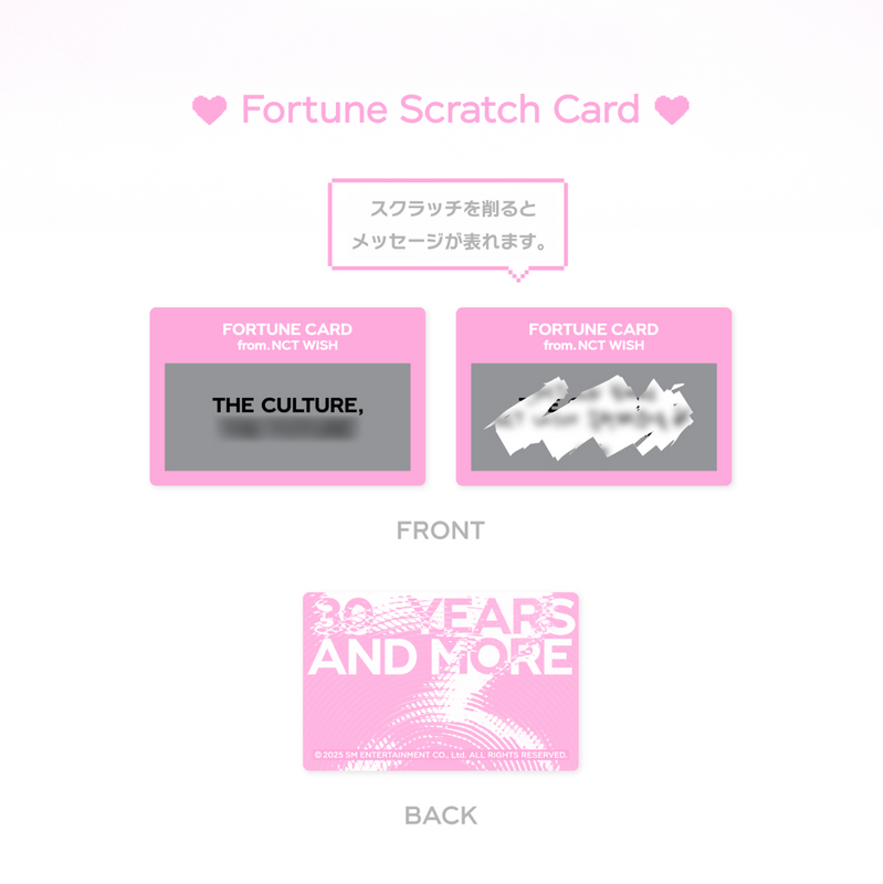 FORTUNE SCRATCH CARD SET_NCT WISH | SMTOWN OFFICIAL ONLINE STORE