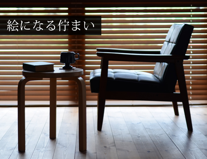 カリモク60 Kチェア 1シーター ブラックブラック［W36140BB