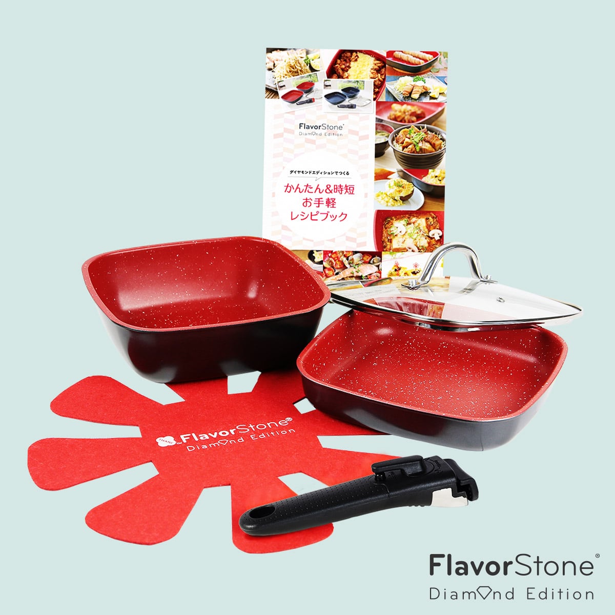 フレーバーストーン ダイヤモンドエディション|テレビショッピング