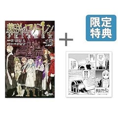 dショッピング |[新品]ワンピース ONE PIECE BOX(EP1-10)セット 全巻
