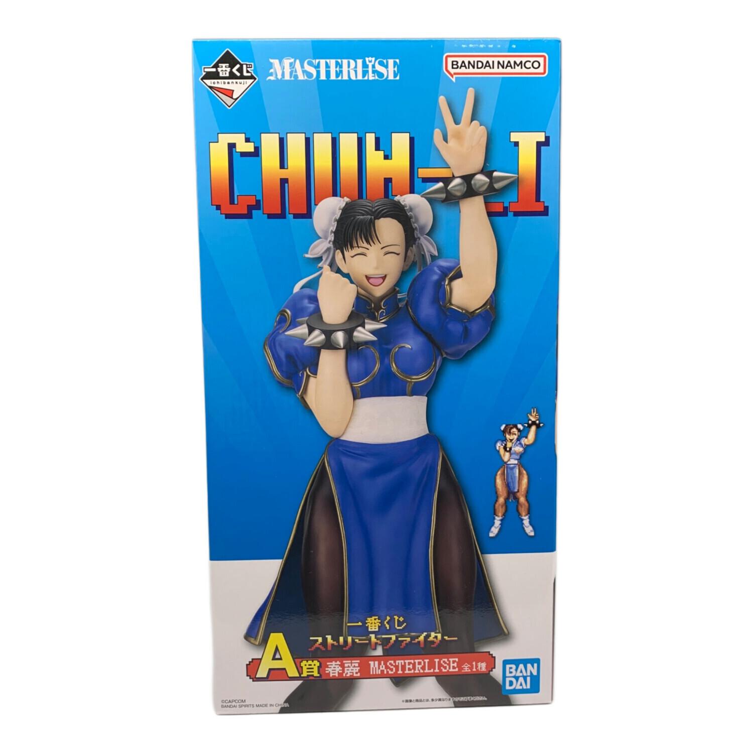 フィギュア ストリートファイター A賞 春麗 MASTERLISE 一番くじ