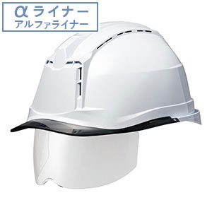 ヘルメット SC－19 P CL V S RA3 α ホワイト／スモーク