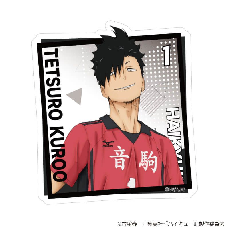 ダイカットステッカー「ハイキュー!!」07/黒尾鉄朗｜アニメ