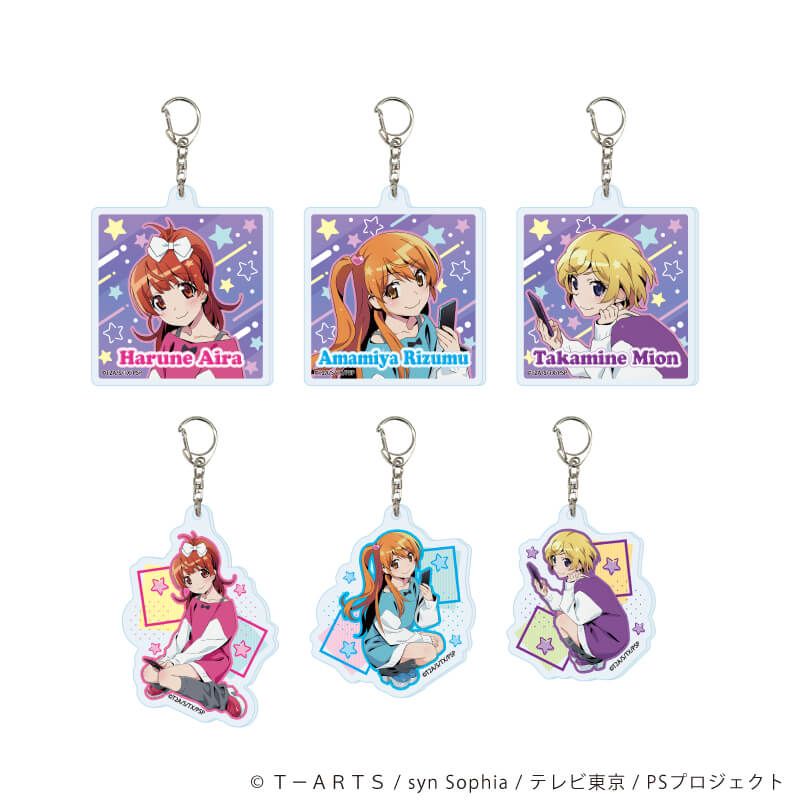 アクリルスタンド「プリティーリズム・オーロラドリーム」01/春音