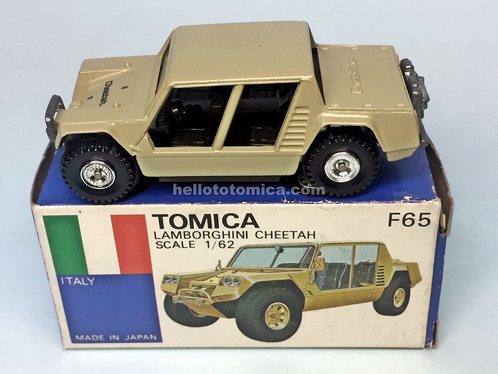 F65-1 ランボルギーニ チータ | はるてんのトミカ