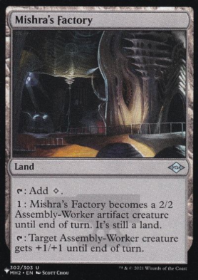 ミシュラの工廠/Mishra's Factory》[A25] 土地U | 日本最大級 MTG通販