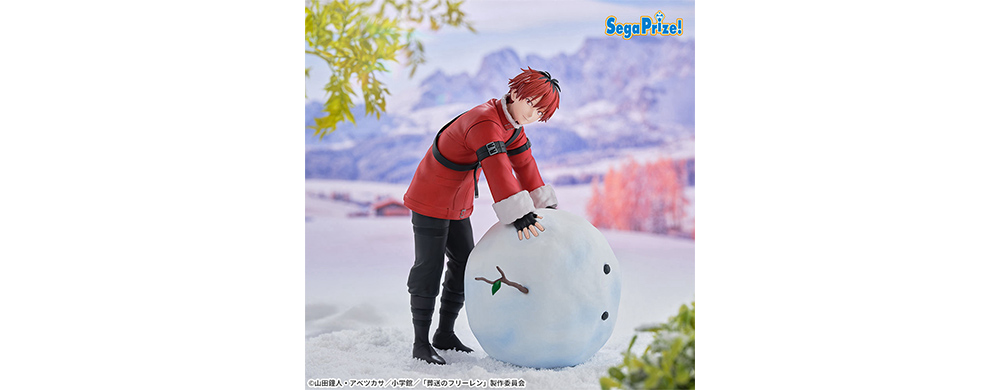 葬送のフリーレン XStellar “シュタルク”～雪遊び～ - GOODS｜アニメ