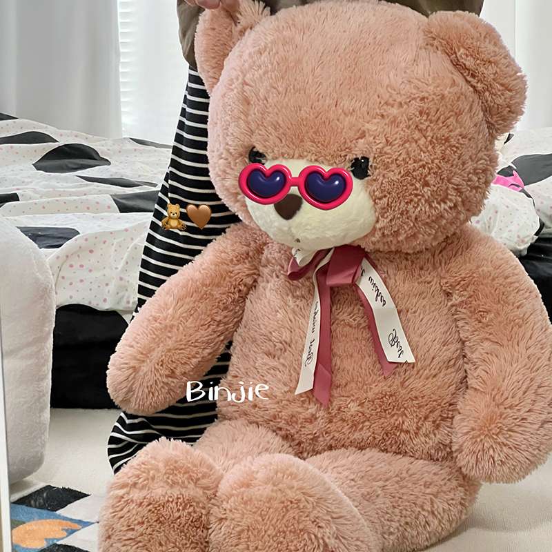 くま ぬいぐるみ｜リボン｜癒し｜ふわもこくまさんのぬいぐるみ くま