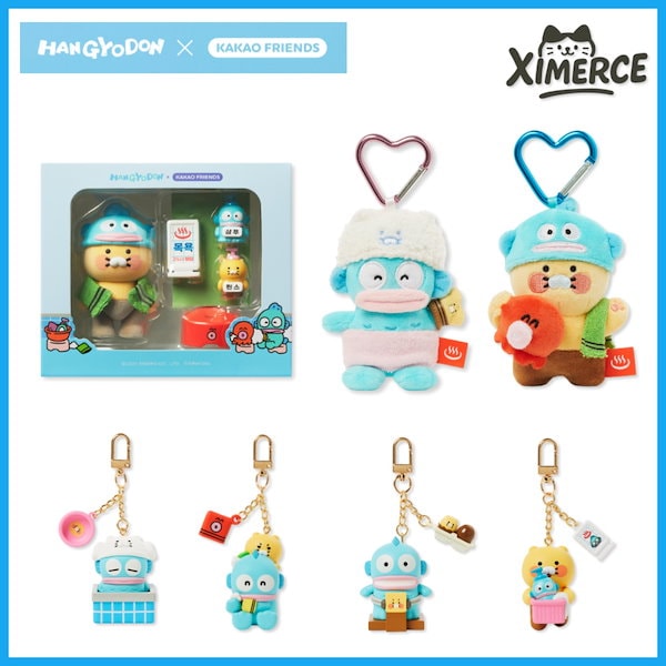 Qoo10] カカオフレンズ 【韓国公式】ハンギョドンXカカオフレンズ