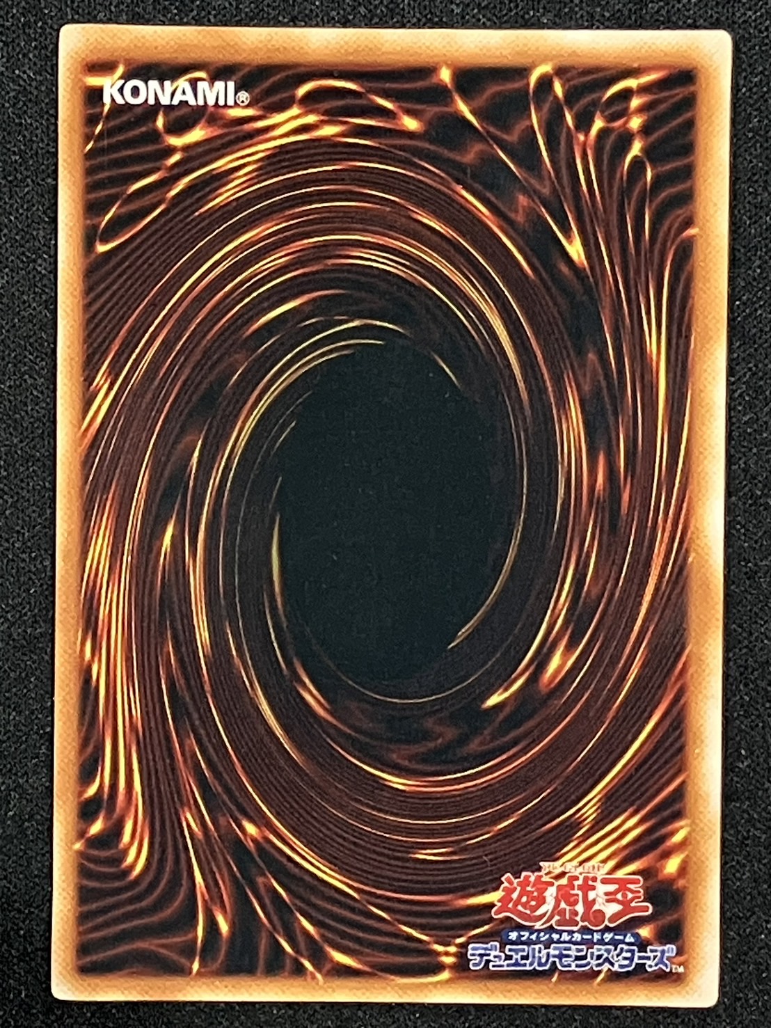 カードショップグラン / ［状態B］時の魔術師【シークレット】[初期]