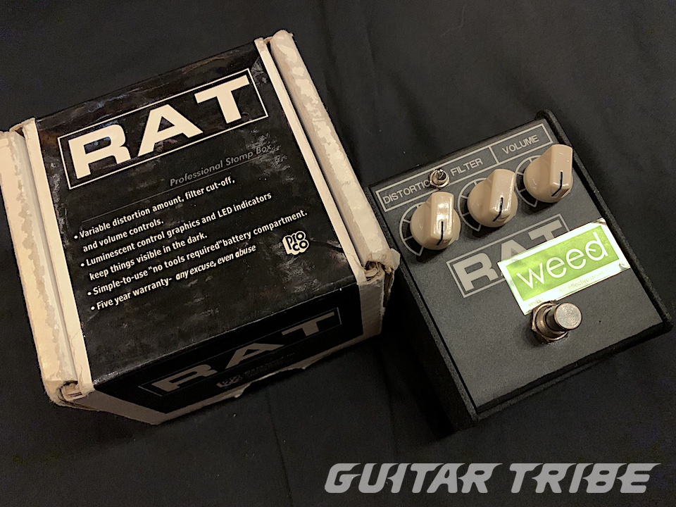 weed 2000's Pro Co RAT2 Mod. modern / 3-way vari mod sw | GUITAR