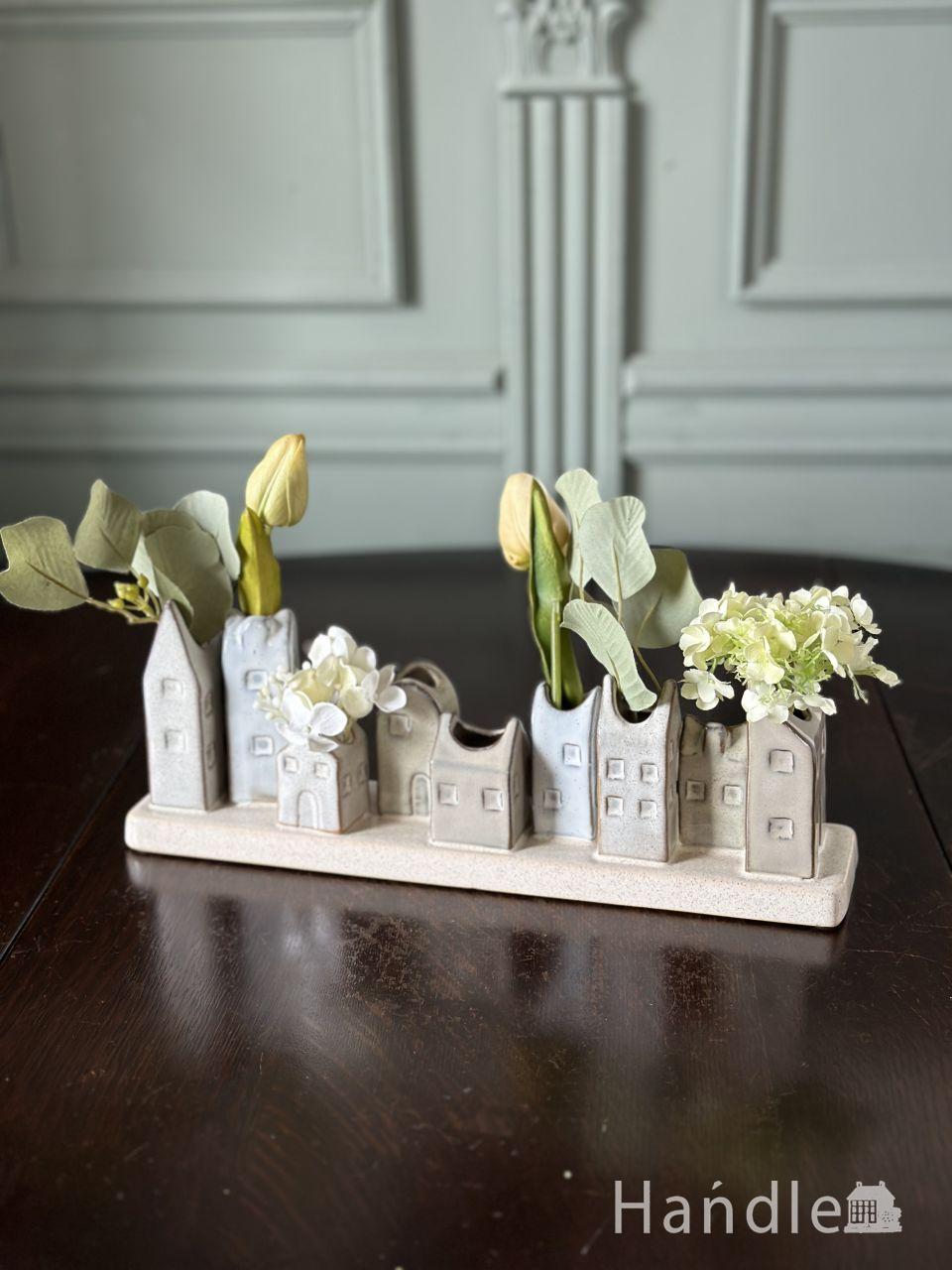 フレンチスタイルのおしゃれなフラワーベース、お家の形が可愛い花瓶