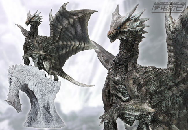 モンハン』暴風の主、クシャルダオラが再び登場！フィギュア
