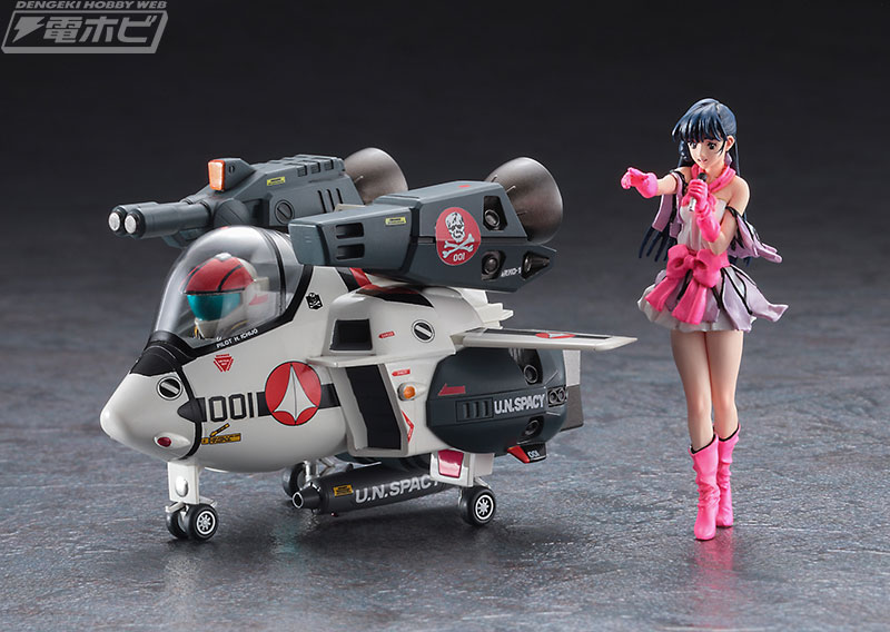 リン・ミンメイのリアルフィギュアと共に「VF-1S ストライクバルキリー