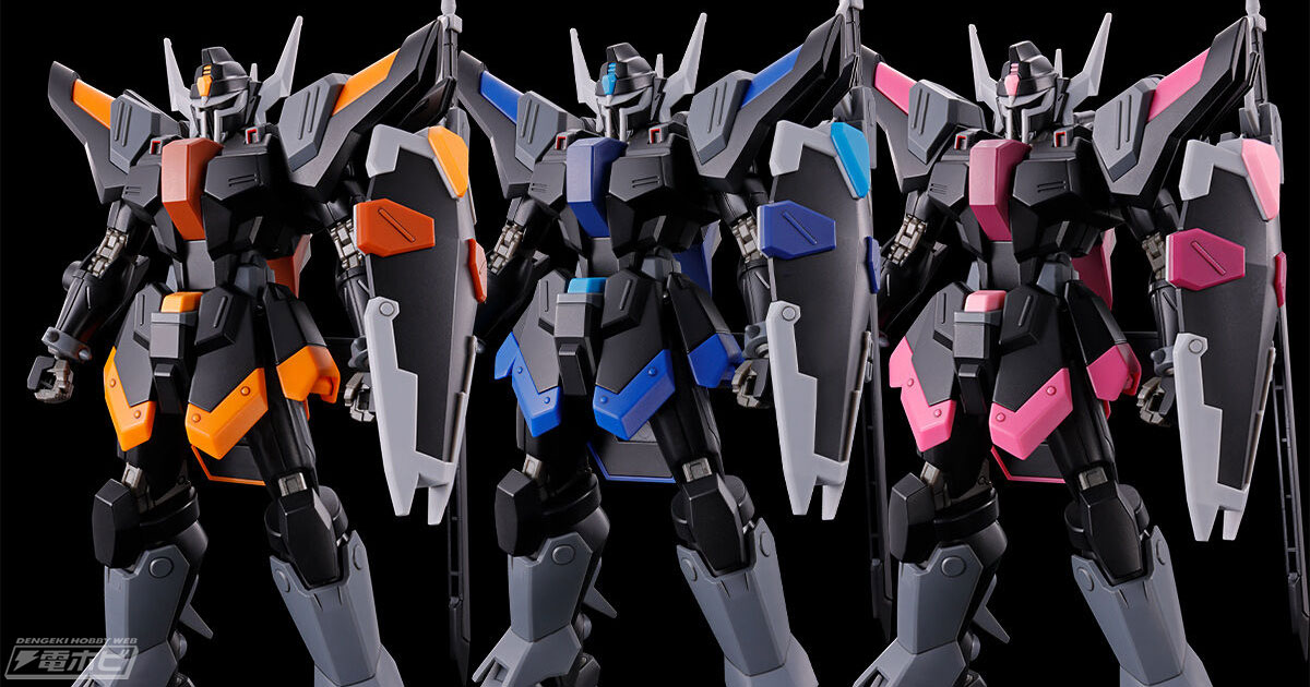 王国を守護する親衛隊！『機動戦士ガンダムSEED FREEDOM』ガンプラ「HG