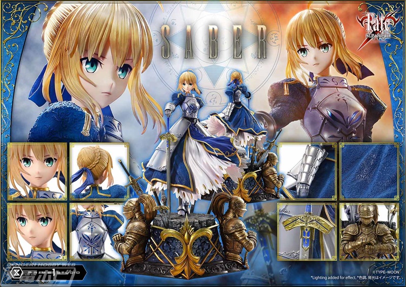 WS フェイト Fate/stay night RR以下4コンセット WS フェイト Fate