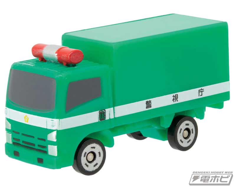 ポケットトミカ」シリーズに街の安全を守る警察車両が大集合！5種の