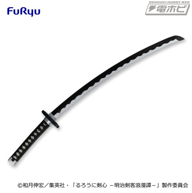 るろうに剣心』緋村剣心が所有する逆刃刀をプライズ化！逆さになって