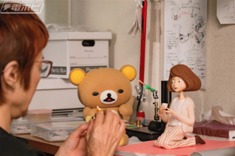 NETFLIXで配信中の『リラックマとカオルさん』の展示会が開催！こま