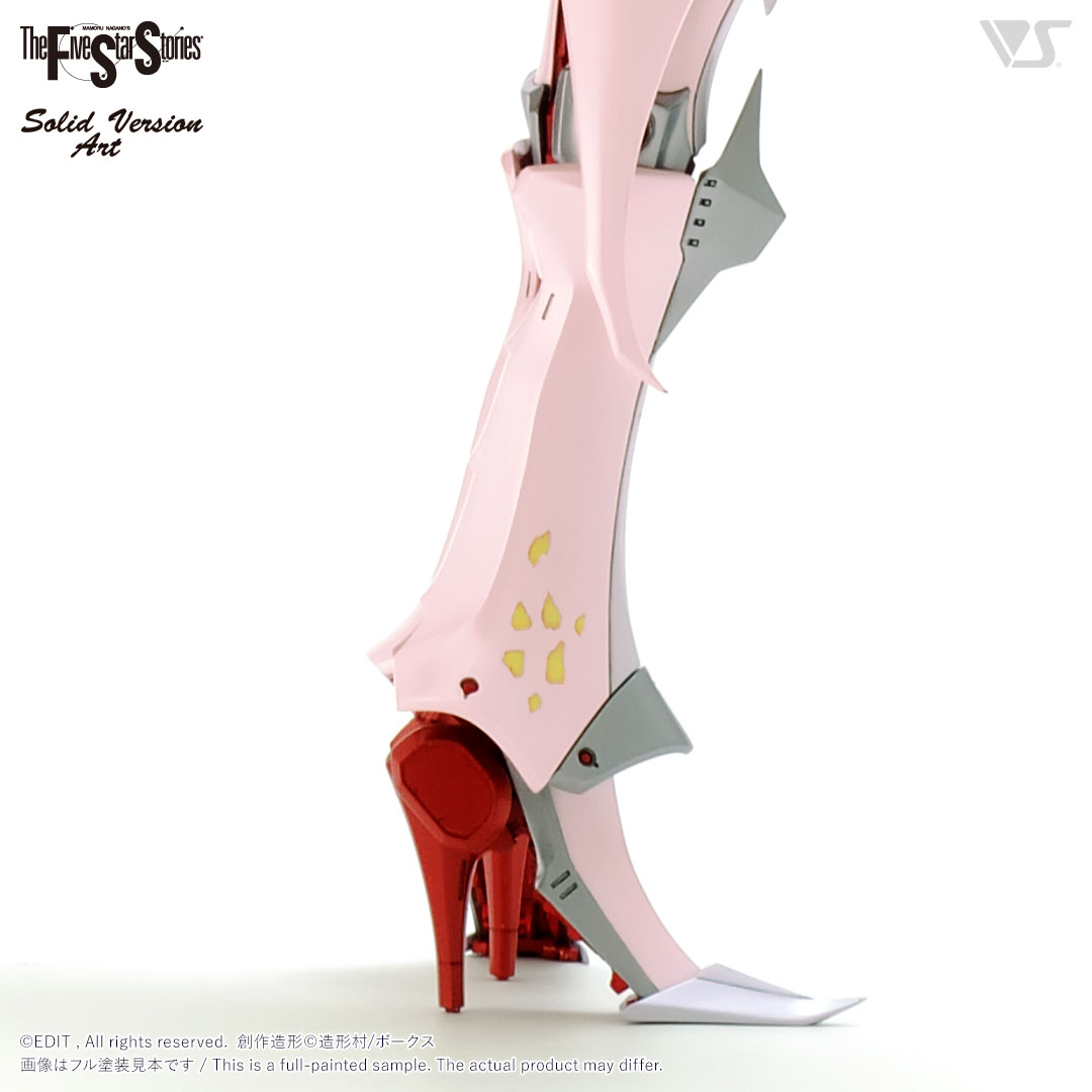 SAV 1/100 ザ・ナイト・オブ・ゴールド・ルミナス | ボークス公式