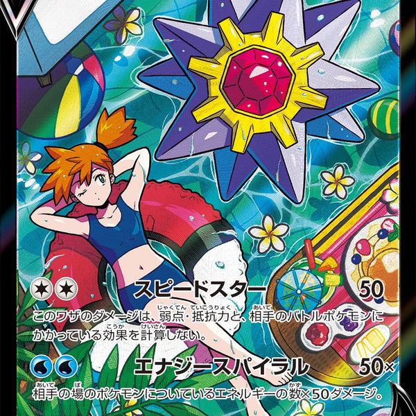 E2gSozDwvZuCKc9FQjZiXGhx3y2DGM