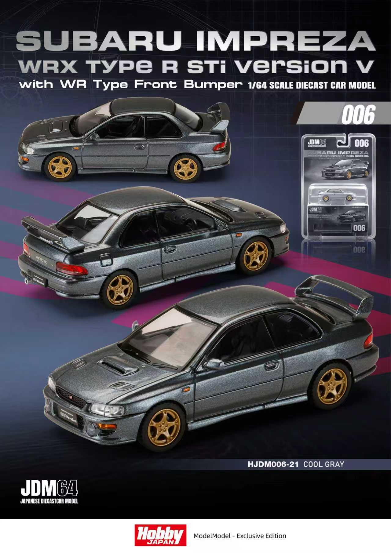 Preorder] Hobby Japan 1:64 Subaru Impreza WRX type R Sti Version