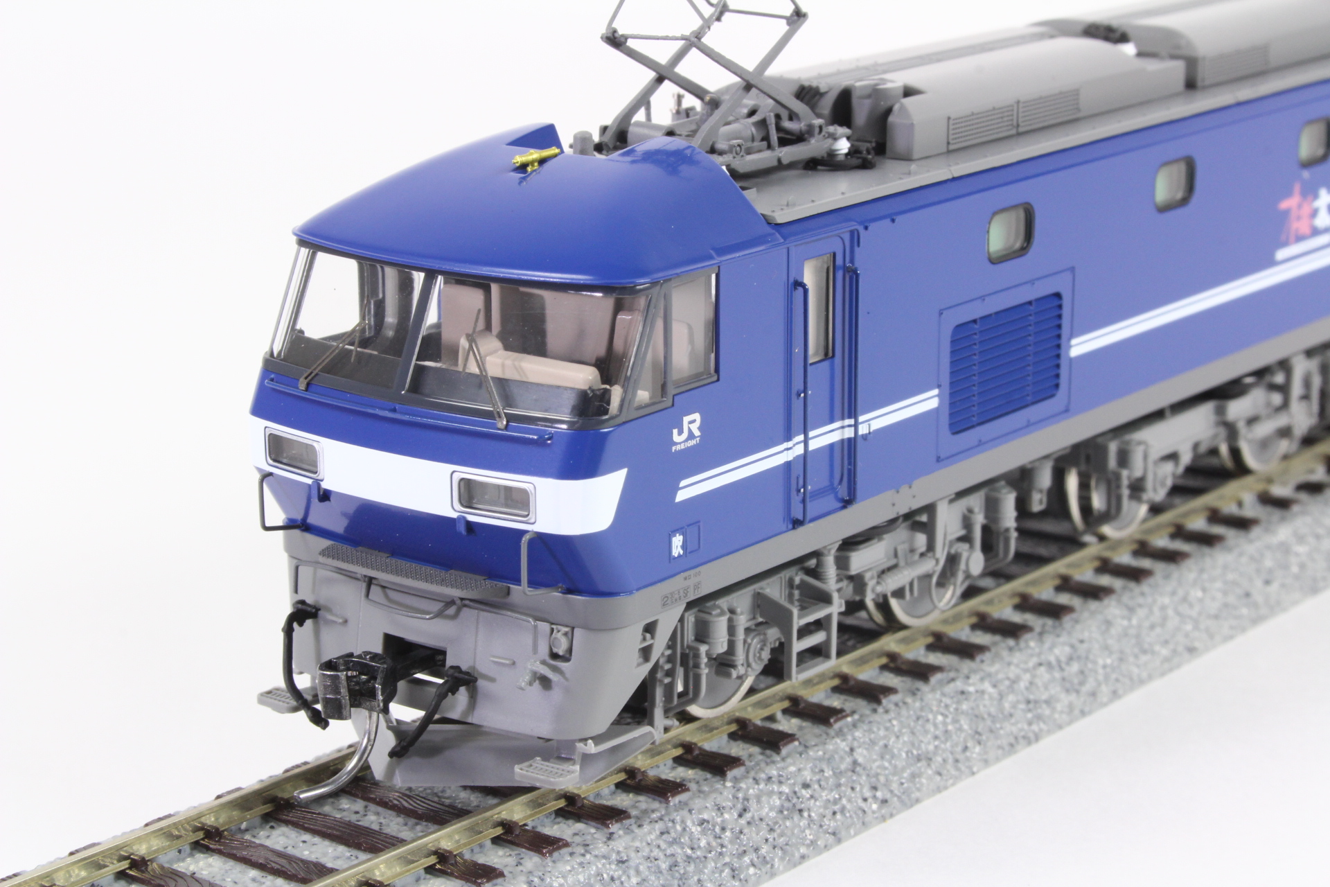 トミックス HO-2504 EF210 100形 (新塗装・PS) HOゲージ | 鉄道模型