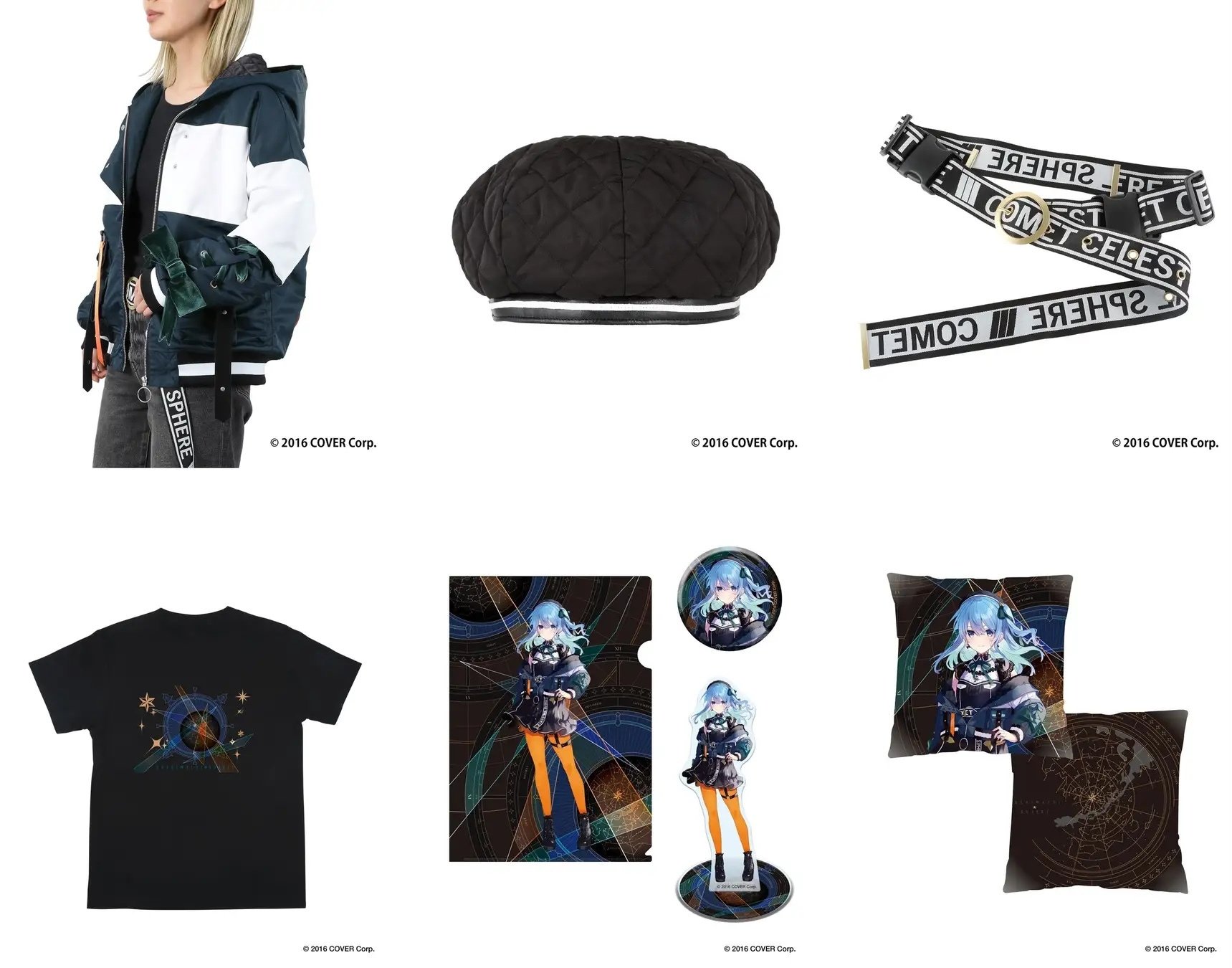 ホロライブVTuber「星街すいせい」とZOZOTOWNがコラボ！限定アイテム