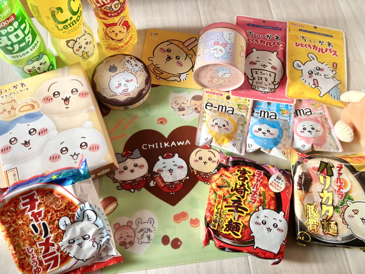 2025年最新】ちいかわコラボ・お菓子・グッズ一覧｜限定・新商品や