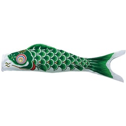 ヨドバシ.com - 東旭 ナイロン鯉 6m 緑 [鯉のぼり 単品] 通販【全品