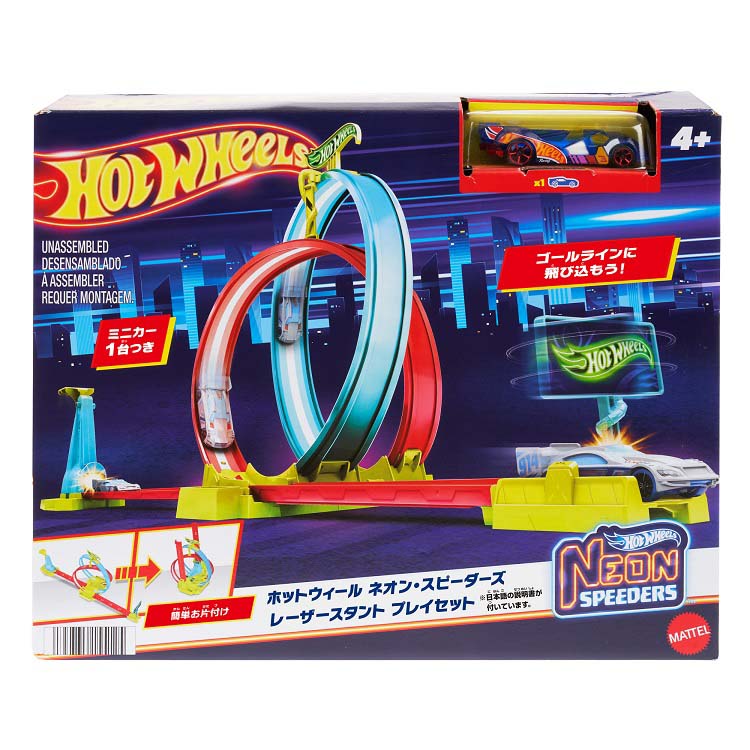 楽天市場】ホットウィール ネオンスピーダーズ レイザースタントセット