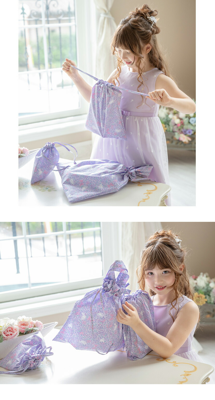 送料無料【入学準備セール超目玉】キャサリン猫小花柄 撥水巾着3点