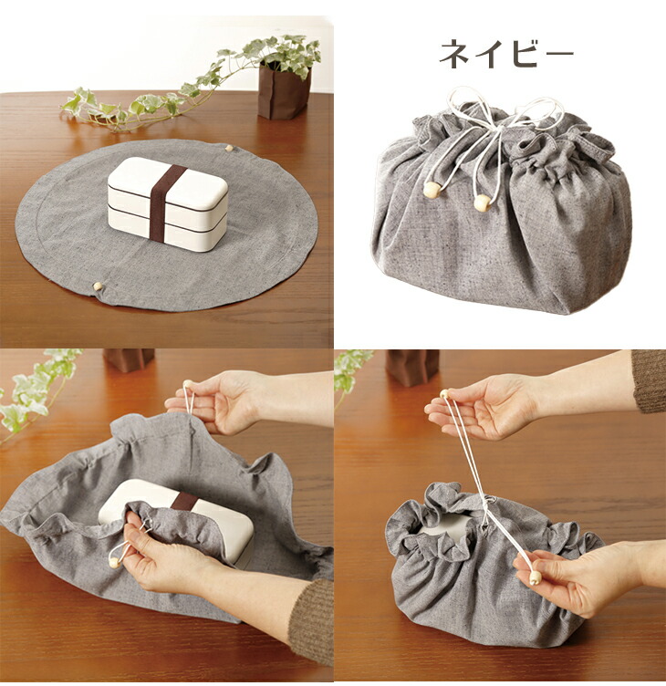 楽天市場】弁当袋 巾着 お弁当 お弁当袋 ランチョンマット 大人 子供