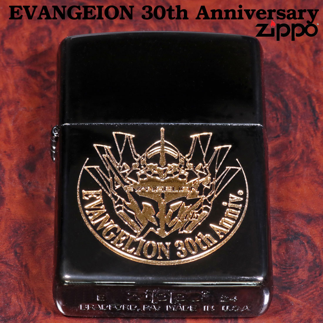 楽天市場】zippo(ジッポーライター)ヱヴァンゲリヲン EVANGELION 30th
